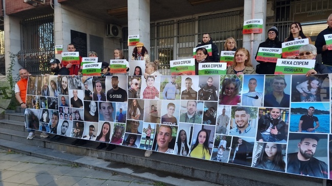 Pleven Residents Protest for Justice for 12-Year-Old Car Accident Victim
