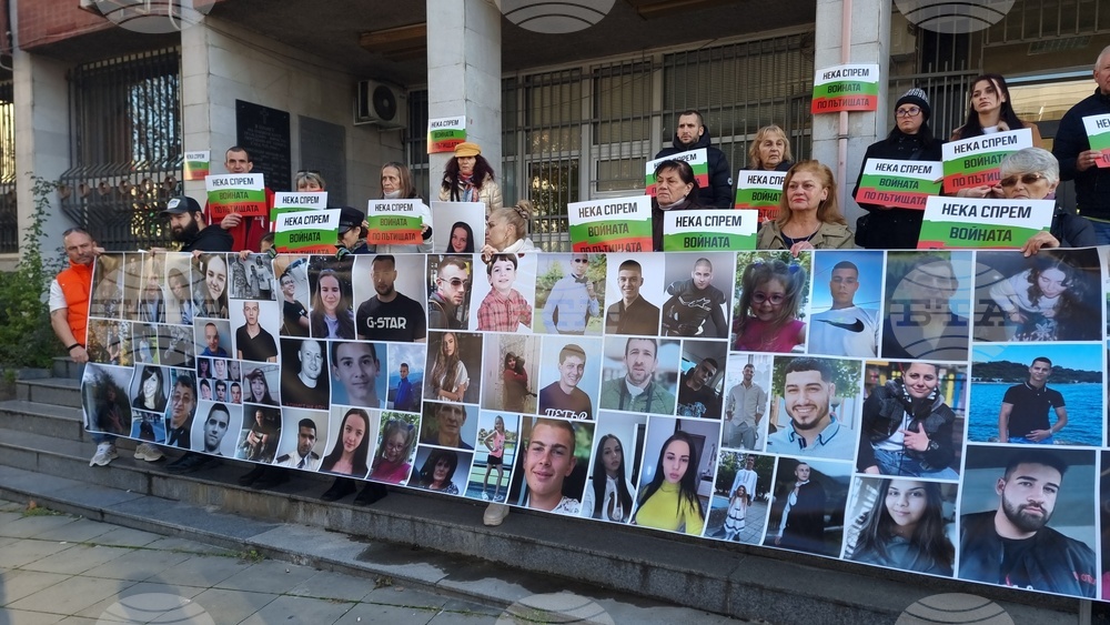 Pleven Residents Protest for Justice for 12-Year-Old Car Accident Victim