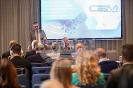 Форум - Европейски акт за свободата на медиите