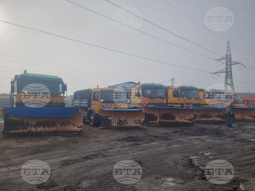 Общо 37 снегопочистващи машини ще отговарят за зимното поддържане в община Стара Загора