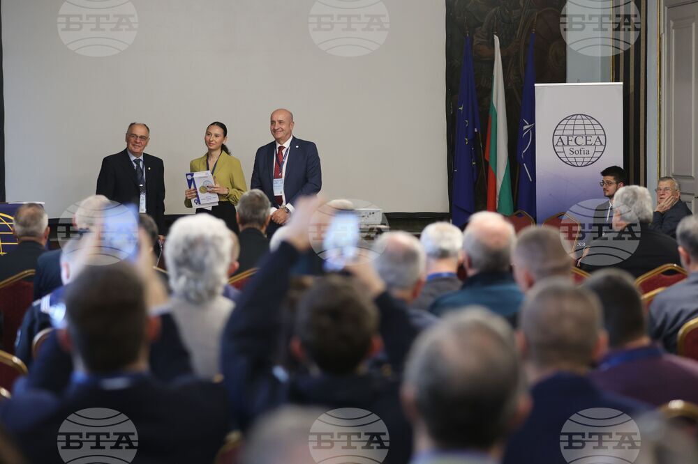 Конференция „AFCEA TechNET Sofia 2025“