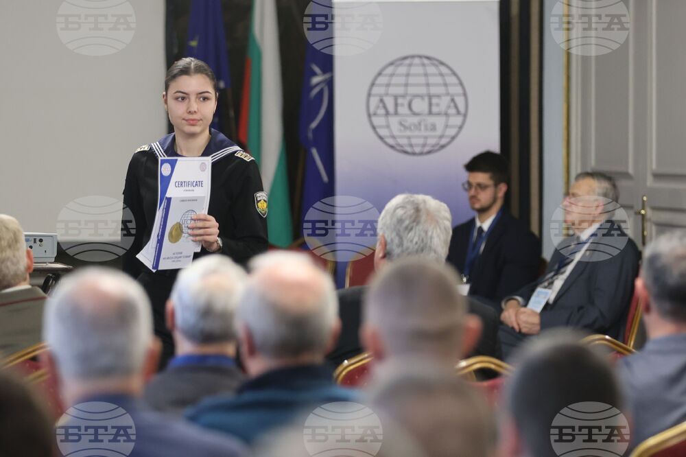 Конференция „AFCEA TechNET Sofia 2025“
