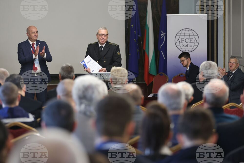 Конференция „AFCEA TechNET Sofia 2025“