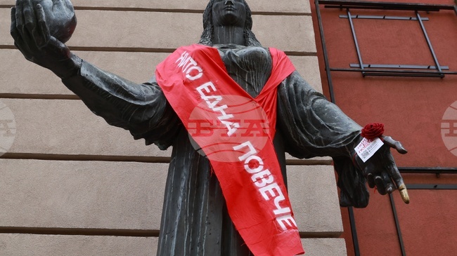 Българският фонд за жените събра над 49 хиляди евро от кампанията „Грижа на всяка цена“ за пострадали от домашно насилие