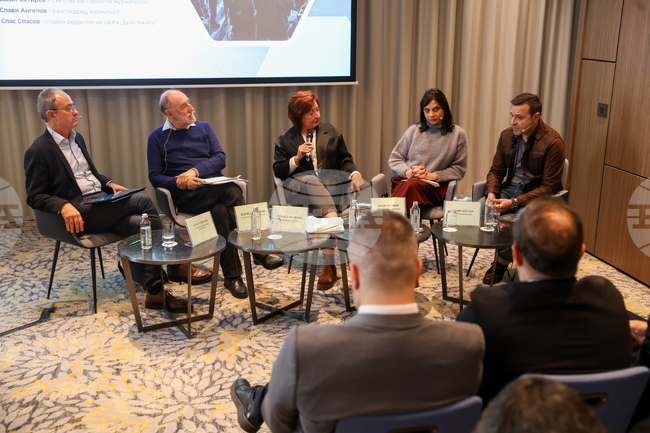 Форум - Европейски акт за свободата на медиите - първи панел