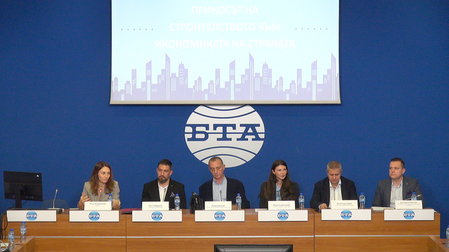 Пресконференция на тема: „Приносът на строителството към икономиката на страната“