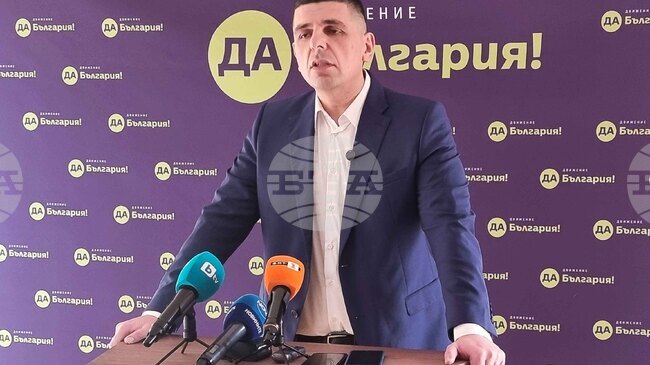 Като изключително неприемлива определиха от "Да, България" идеята на управляващите за концесия на спортния тотализатор