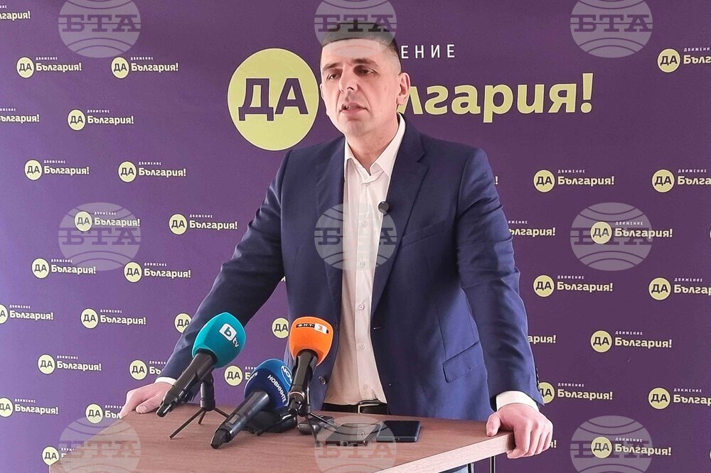 Yes, Bulgaria Co-Chair Mirchev: It Seems Peevski Will Buy Lukoil Neftochim Burgas Refinery with Billions from Bulgarians’ Money