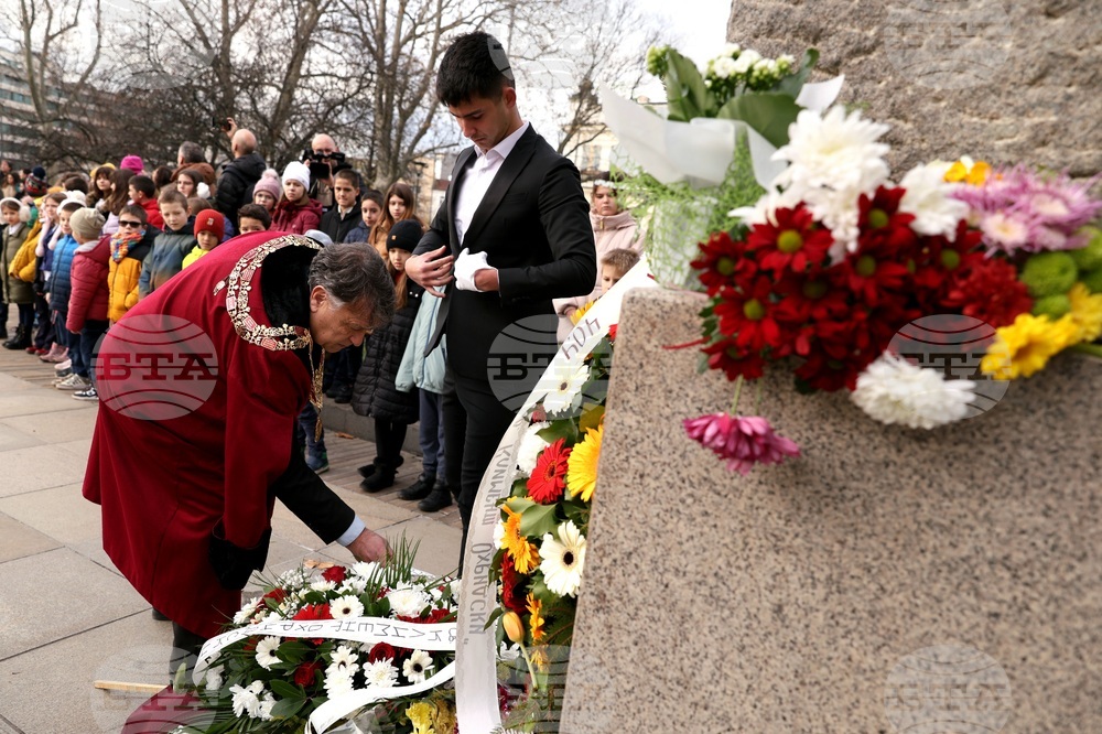 Софийски университет „Св. Климент Охридски” - патронен празник