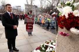 Софийски университет „Св. Климент Охридски” - патронен празник