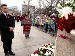 Софийски университет „Св. Климент Охридски” - патронен празник