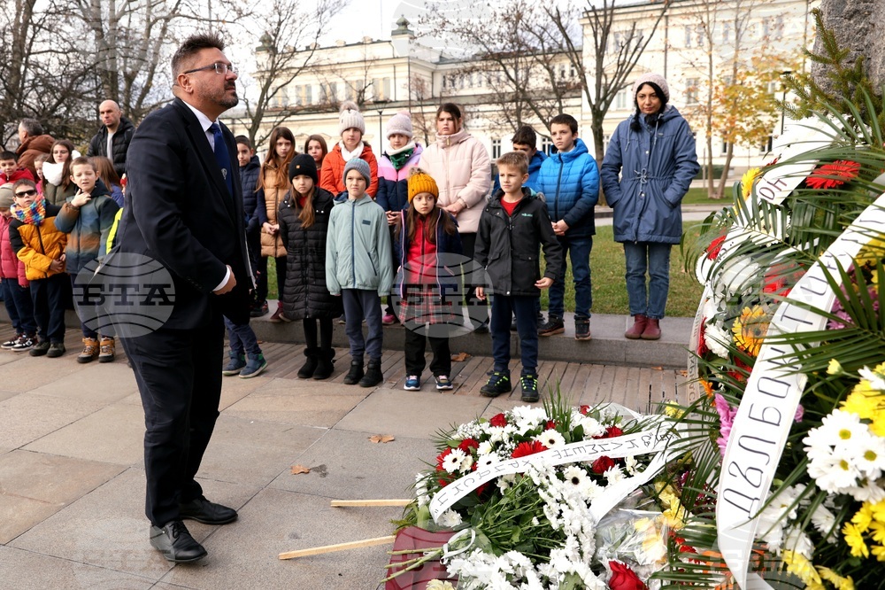 Софийски университет „Св. Климент Охридски” - патронен празник