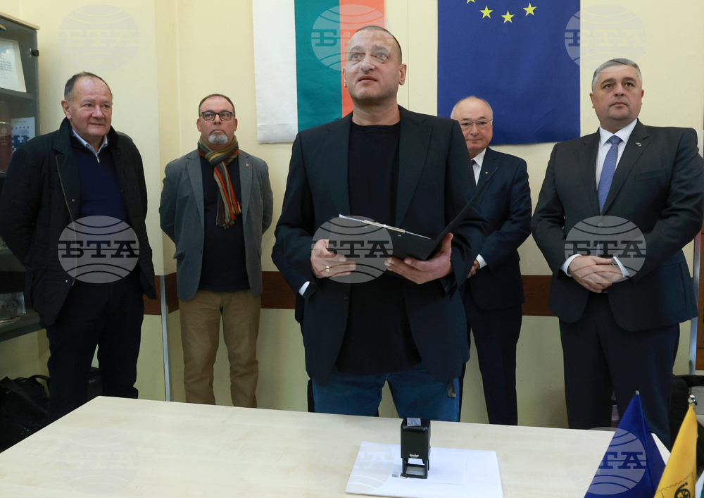 „Български пощи“ - 100 години Софийско филателно дружество