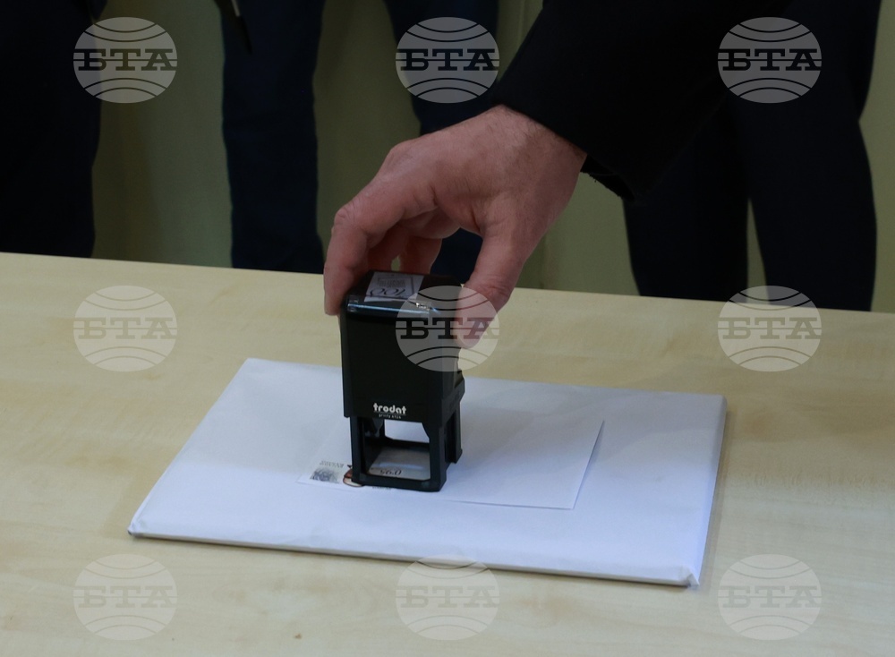 „Български пощи“ - 100 години Софийско филателно дружество