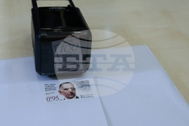 „Български пощи“ - 100 години Софийско филателно дружество