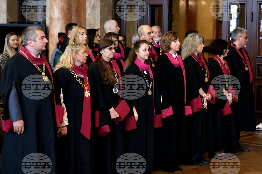 Софийски университет „Св. Климент Охридски” - патронен празник - академично тържество