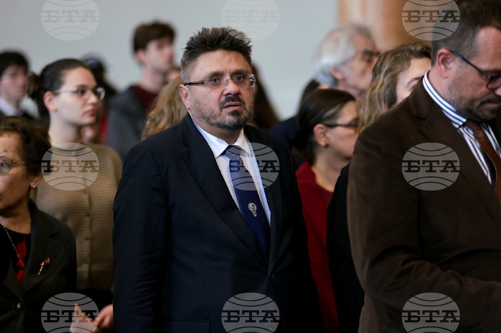 Софийски университет „Св. Климент Охридски” - патронен празник - академично тържество