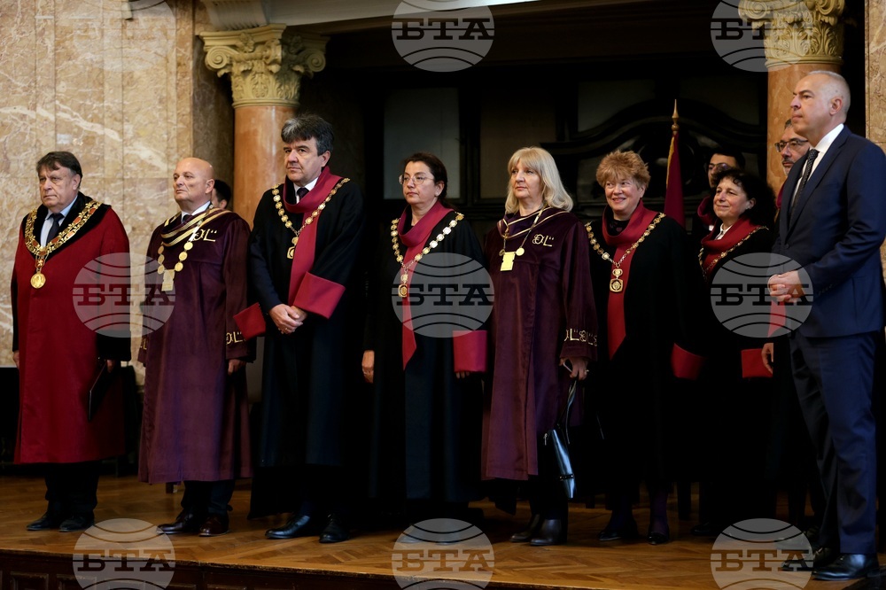 Софийски университет „Св. Климент Охридски” - патронен празник - академично тържество