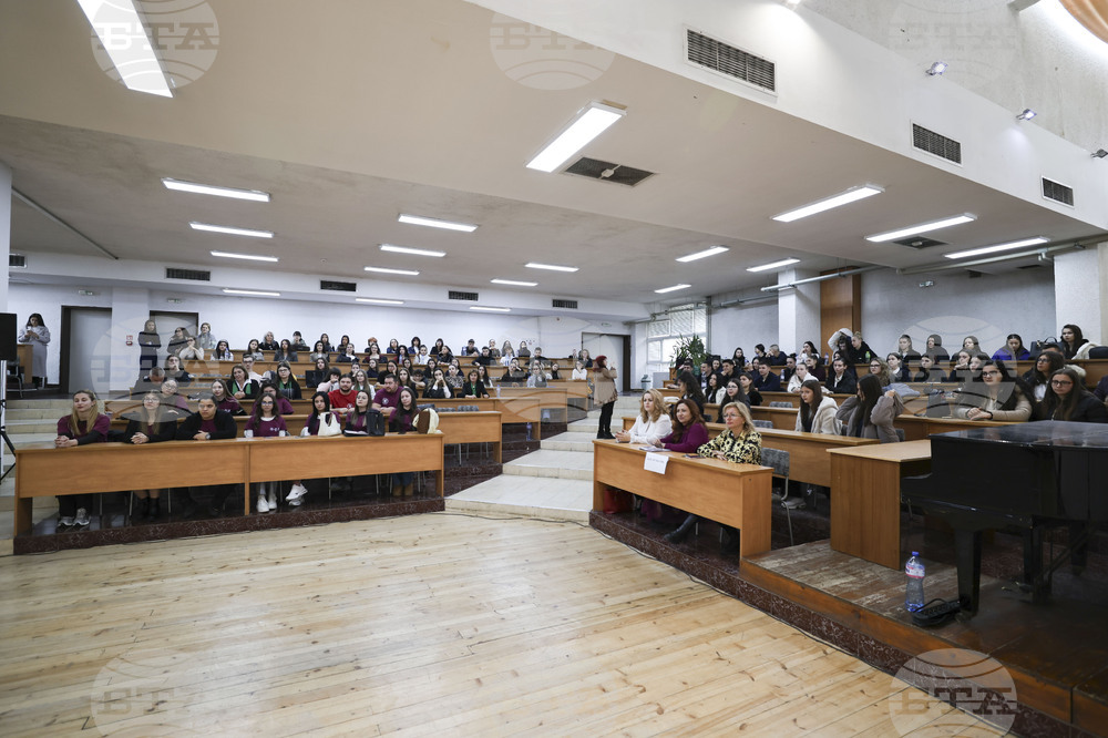 Благоевград - междуучилищна надпревара - филология