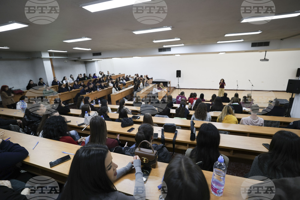 Благоевград - междуучилищна надпревара - филология