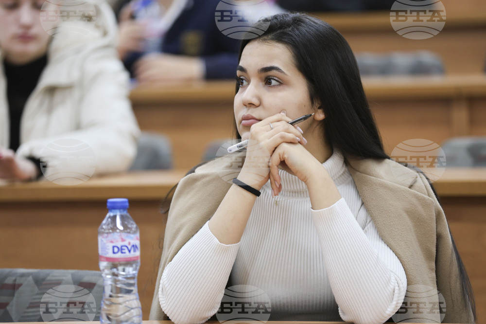 Благоевград - междуучилищна надпревара - филология