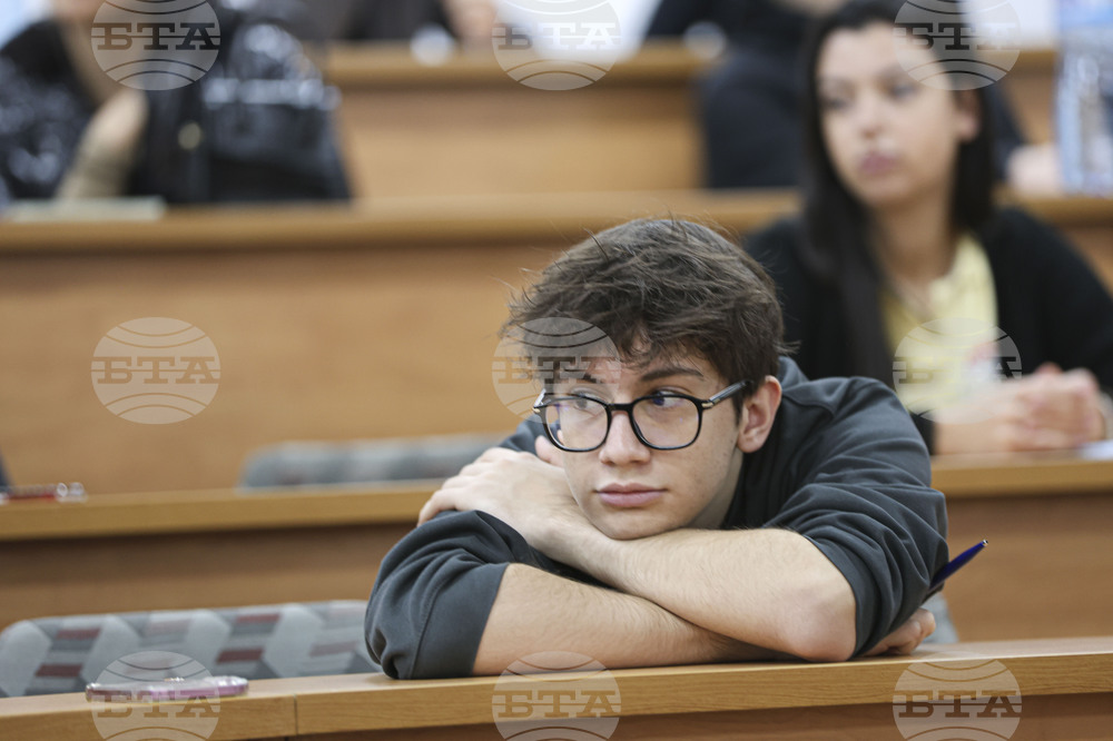 Благоевград - междуучилищна надпревара - филология