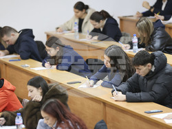 Благоевград - междуучилищна надпревара - филология