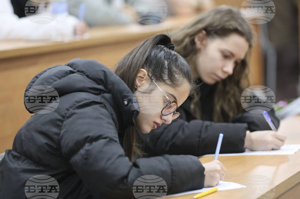 Благоевград - междуучилищна надпревара - филология