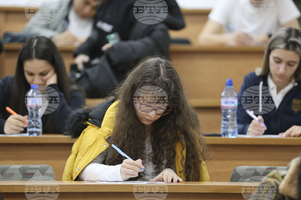 Благоевград - междуучилищна надпревара - филология