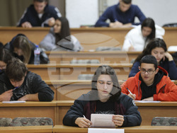 Благоевград - междуучилищна надпревара - филология