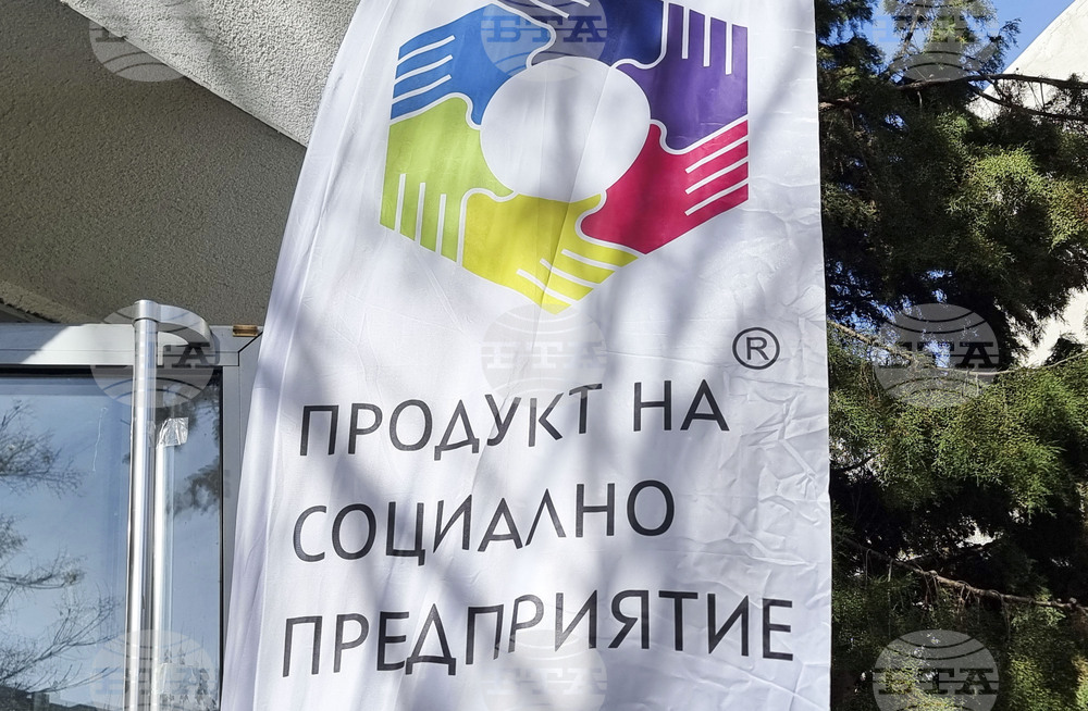 Варна - социални предприятия - изложение