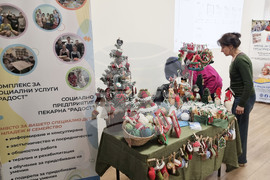 Варна - социални предприятия - изложение