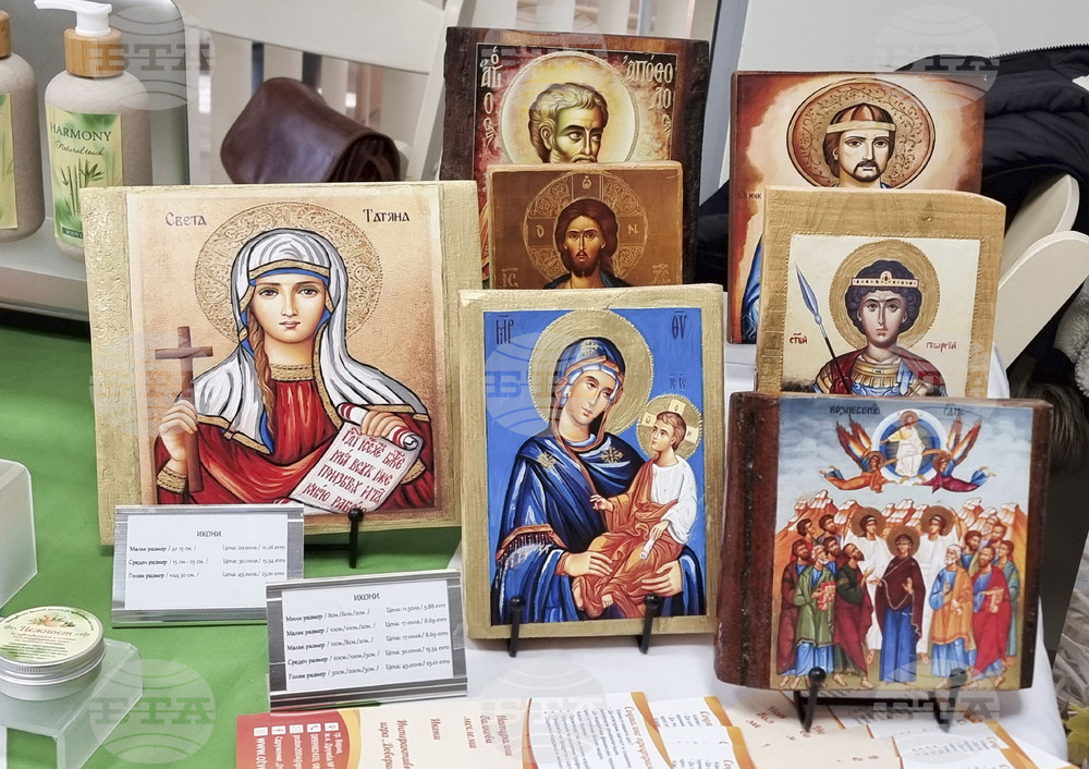 Варна - социални предприятия - изложение