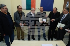 „Български пощи“ - 100 години Софийско филателно дружество