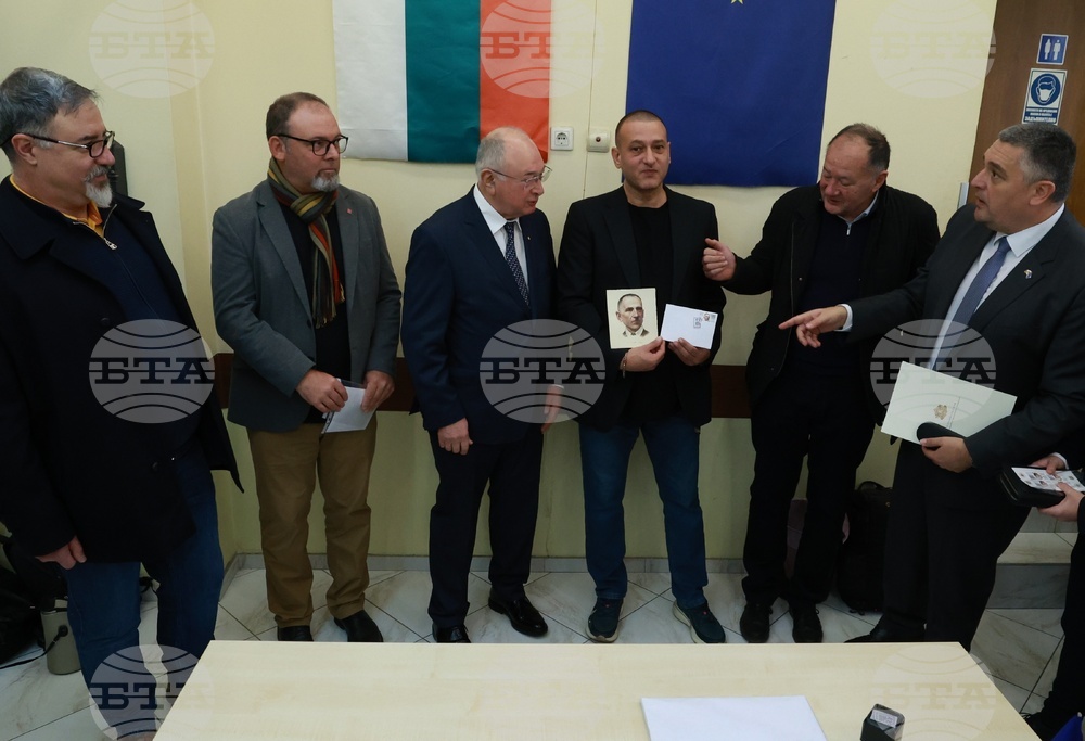 „Български пощи“ - 100 години Софийско филателно дружество