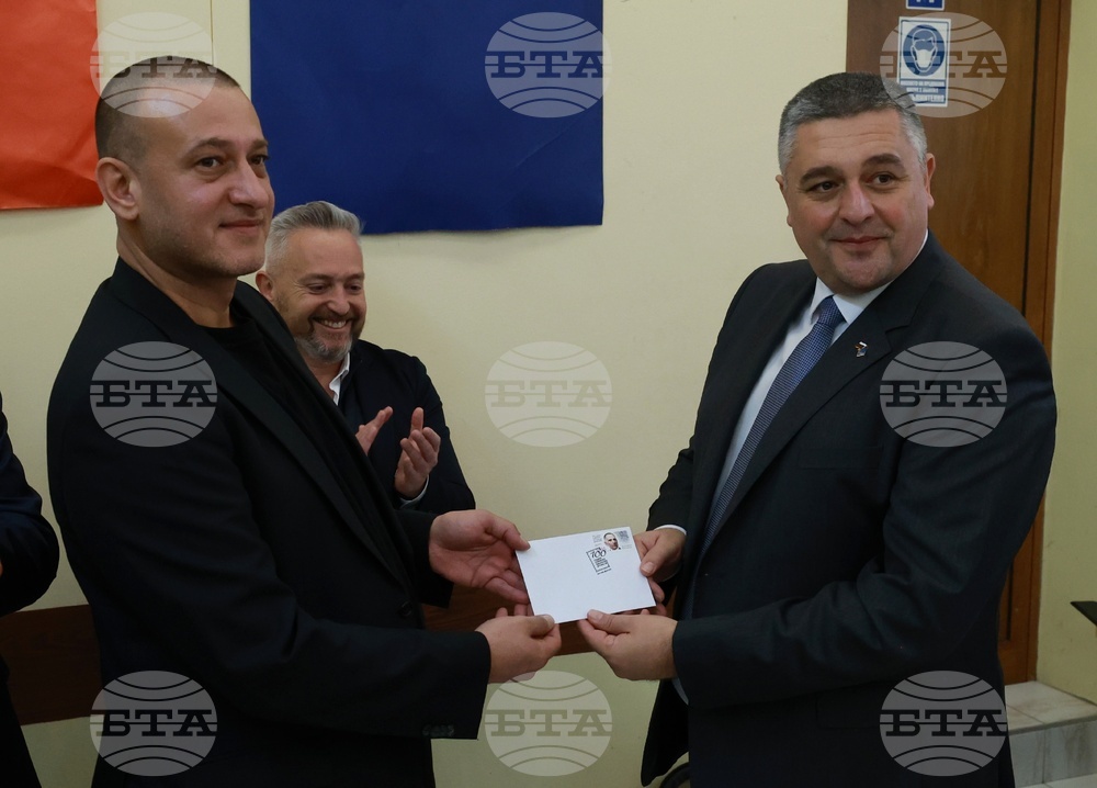 „Български пощи“ - 100 години Софийско филателно дружество