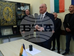 „Български пощи“ - 100 години Софийско филателно дружество