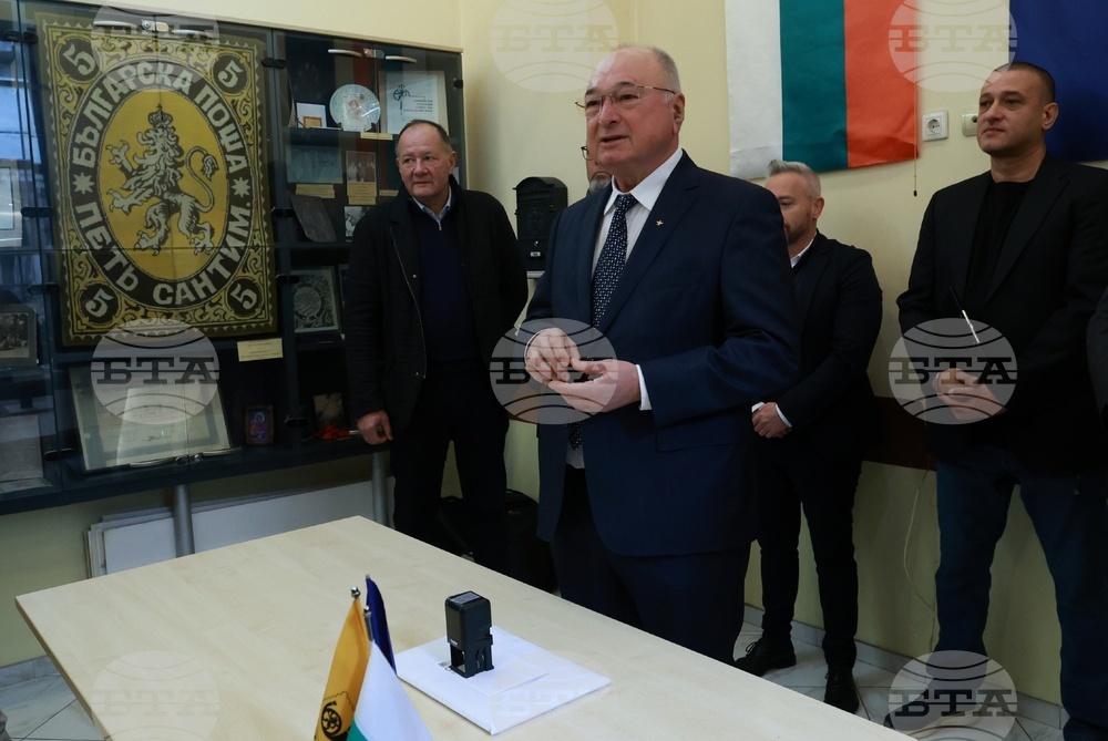 „Български пощи“ - 100 години Софийско филателно дружество