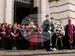 Софийски университет „Св. Климент Охридски” - патронен празник