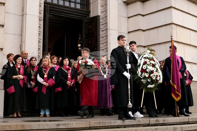 Софийски университет „Св. Климент Охридски” - патронен празник 