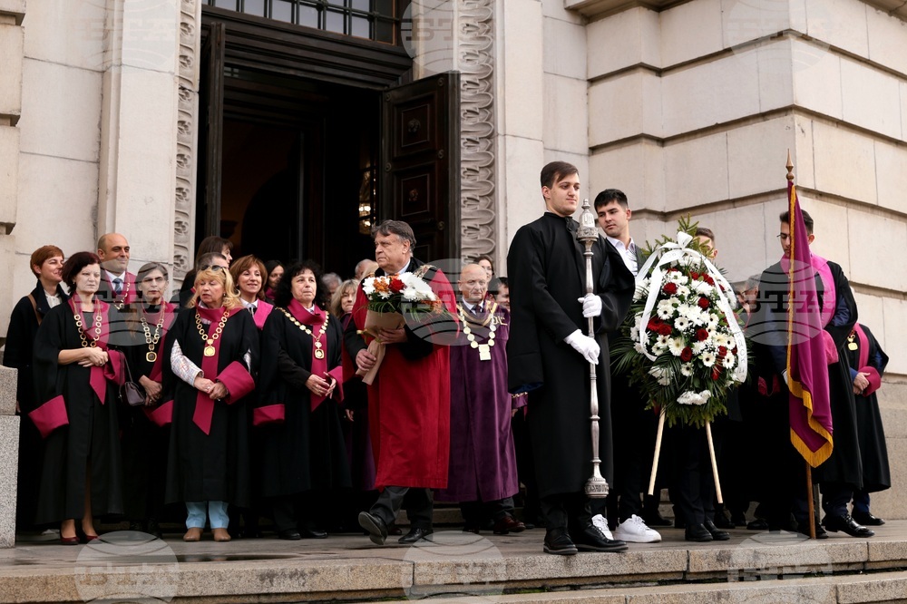 Софийски университет „Св. Климент Охридски” - патронен празник