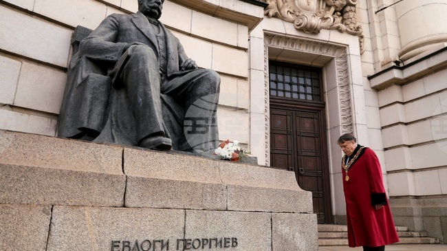 Министерският съвет одобри откриването на Институт „Център за славяно-византийски проучвания „Проф. Иван Дуйчев“ в Софийския университет 