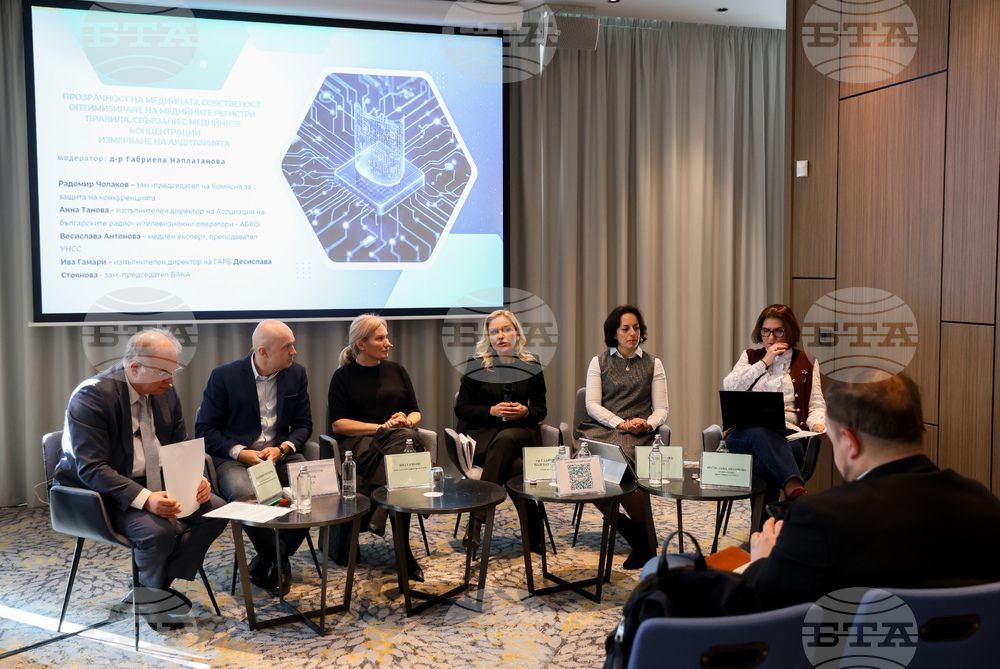 Форум - Европейски акт за свободата на медиите - втори панел