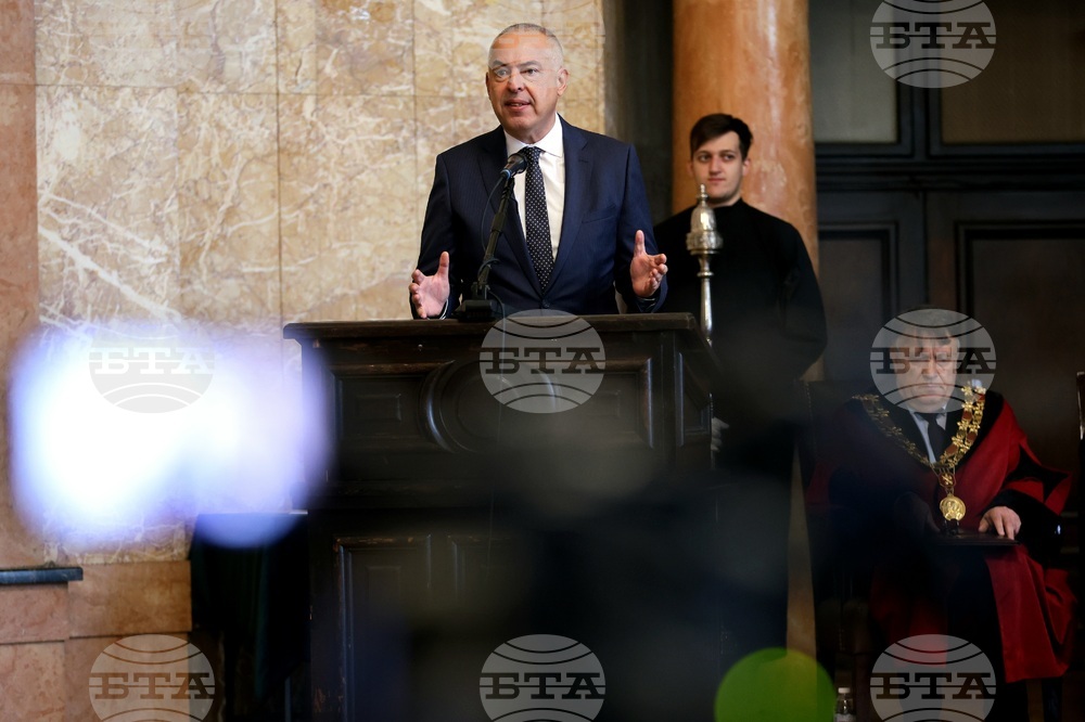 Софийски университет „Св. Климент Охридски” - патронен празник - академично тържество