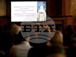 Софийски университет „Св. Климент Охридски” - патронен празник - академично тържество