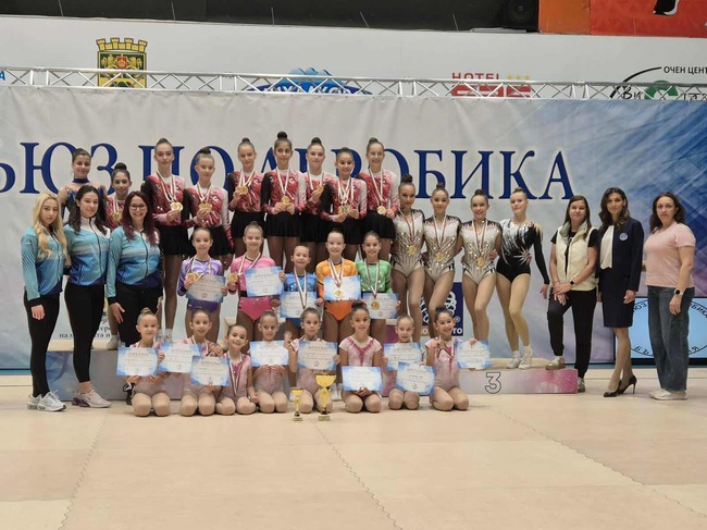 Осем отличия за спортистите на клуб Аеробика-АМД в последното състезание за 2025 година