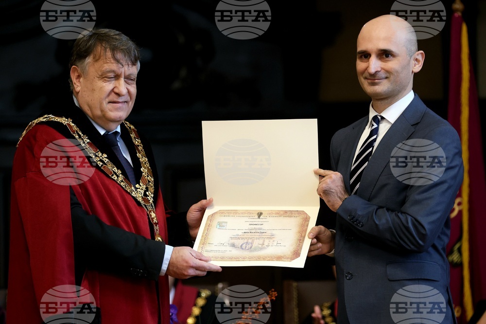 Софийски университет „Св. Климент Охридски” - патронен празник - академично тържество