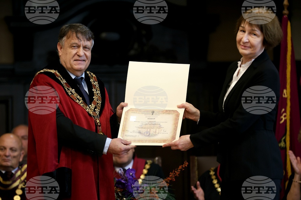 Софийски университет „Св. Климент Охридски” - патронен празник - академично тържество