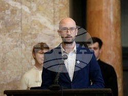 Софийски университет „Св. Климент Охридски” - патронен празник - академично тържество