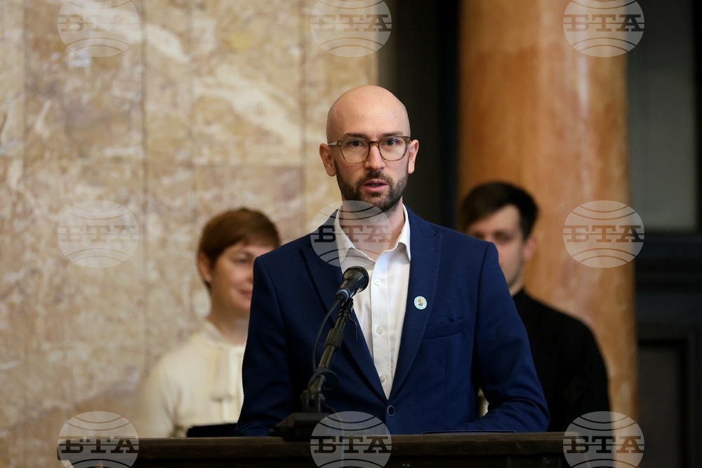 Софийски университет „Св. Климент Охридски” - патронен празник - академично тържество